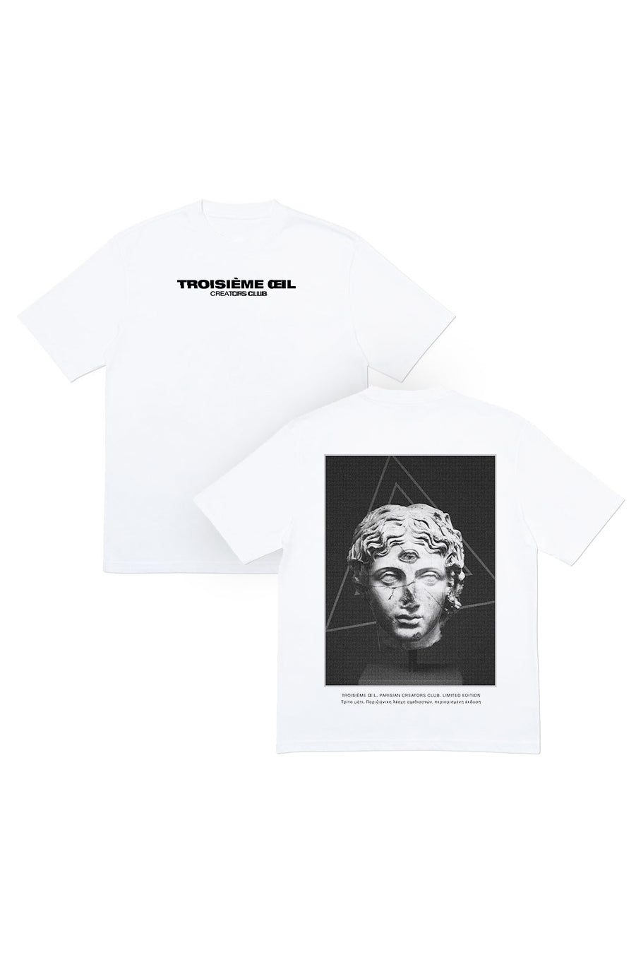 Hadrianic SS21 - T-shirt Blanc