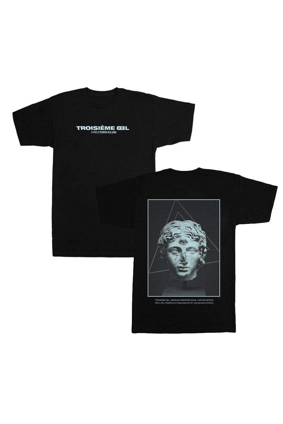 Hadrianic SS21 - T-shirt Noir