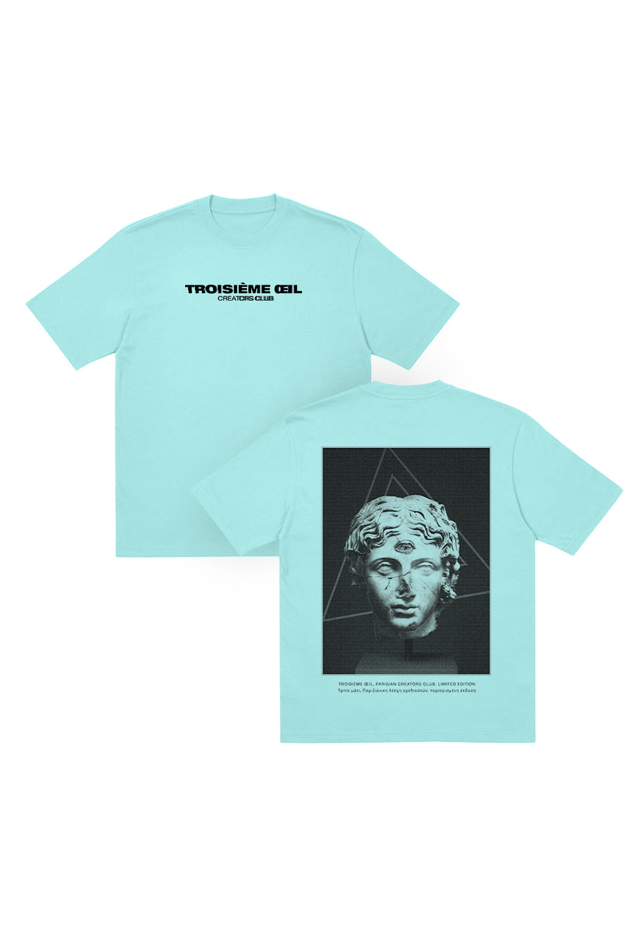 Hadrianic SS21 - T-shirt Waterfall